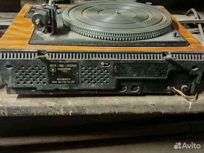 Вега 108 стерео