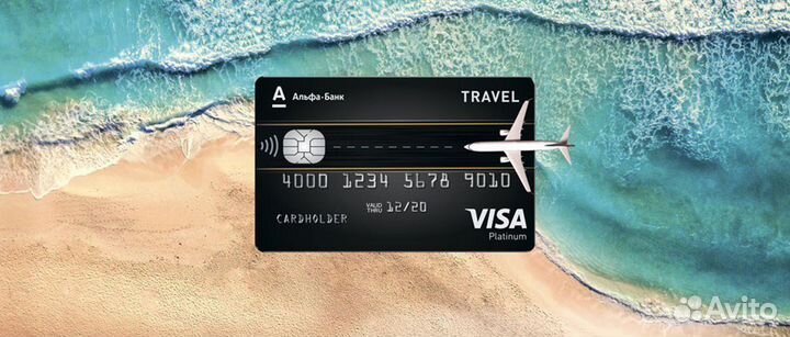 Готовый Бизнес онлайн на Дебетовых Картах/Обучение