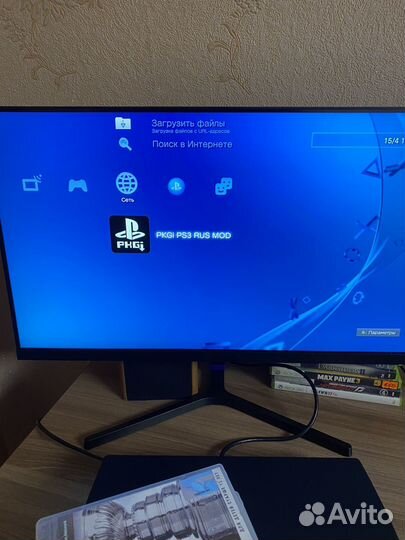 Sony playstation 3 прошитая (320 gb, 25 игр)