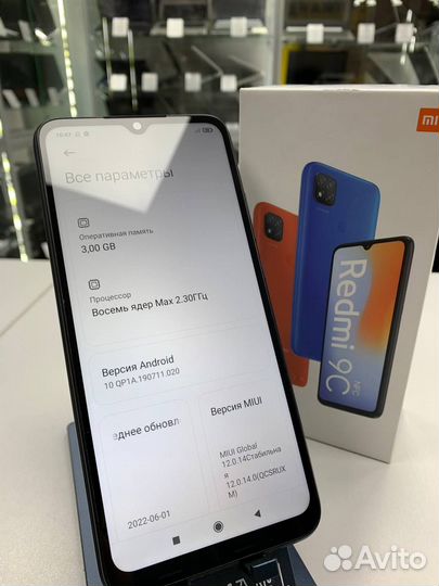 Xiaomi Redmi 9C (NFC), 3/64 ГБ