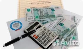 Заполнение декларации 3-ндфл