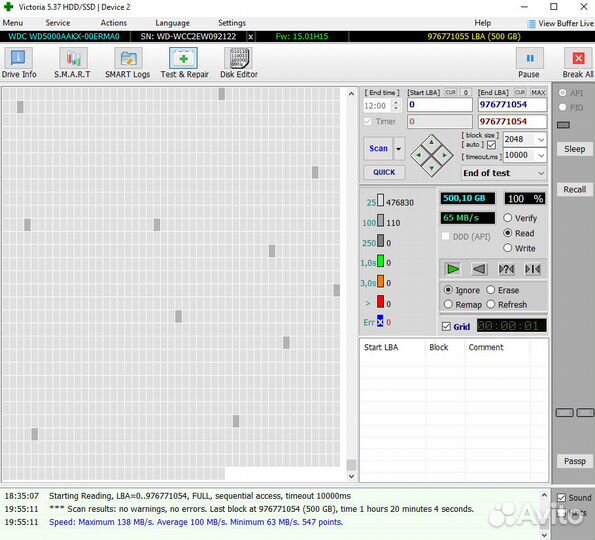 Жесткий диск 500 гб