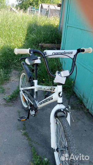 Велосипед подростковый