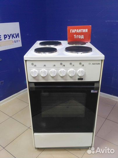 Плита электрическая бу Лысьва с гарантией 1 год