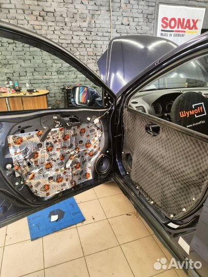 Сигнализации Старлайн и Пандора