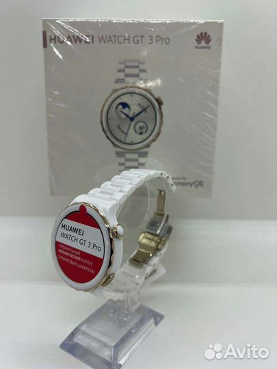 Huawei watch Gt3 Pro 43mm ceramic