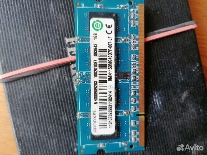 Sodimm ddr2 1gb