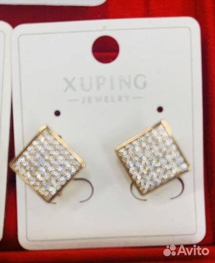 Серьги xuping