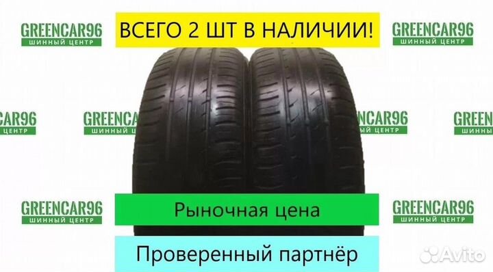 Continental ContiEcoContact 3 185/60 R14