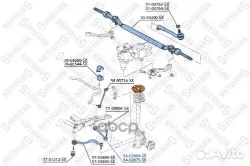 Рычаг левый алюм BMW E39 3.5i/4.0i 96 5402666SX