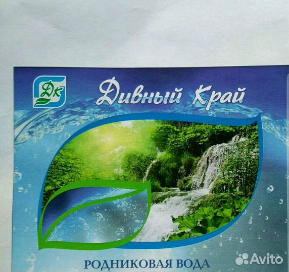 Приглашаем дилера