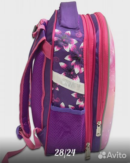 Ранец школьный новый