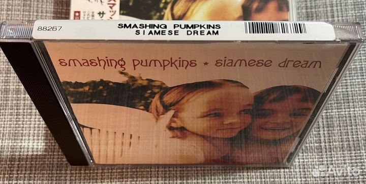 The Smashing Pumpkins - Siamese Dream CD USA