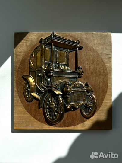 Чеканка автомобиль СССР