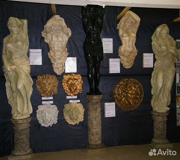 Атлант скульптура