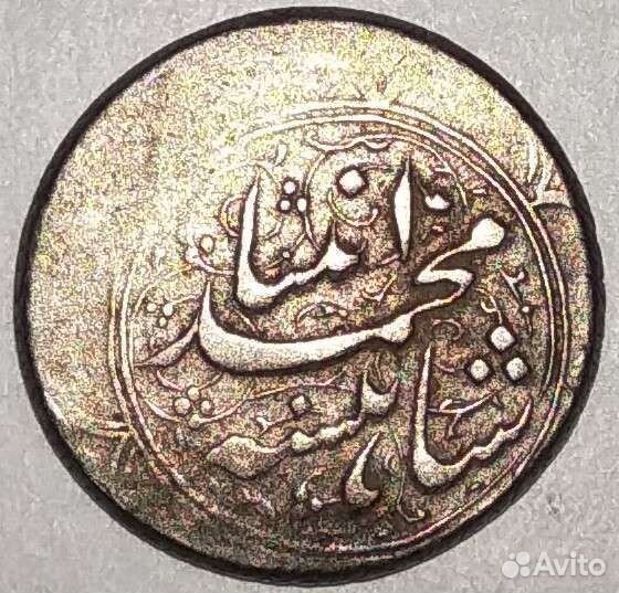 Серебряные монеты Персии. Каджары. Кран