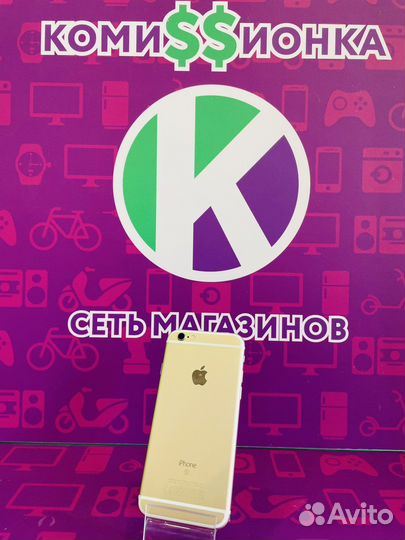 iPhone 6s 32gb