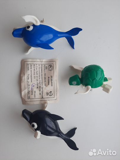 Игрушка СССР заводная плавающая. Дельфин черепаха