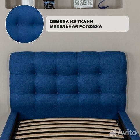 Кровать односпальная с матрасом 90х200 джинс