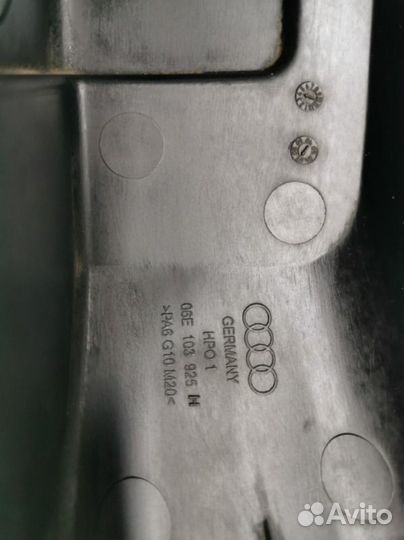 Накладка двигателя Audi A6 C6 3.2 2007