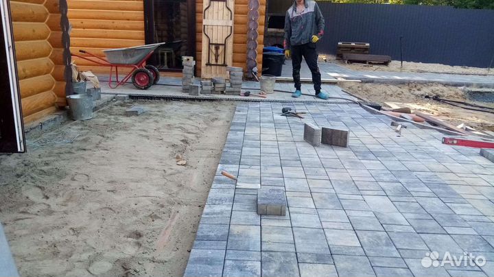 Разнорабочий