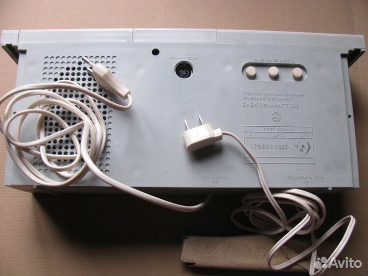 Часы на кухню с 3х-кан. радио проводного вещания