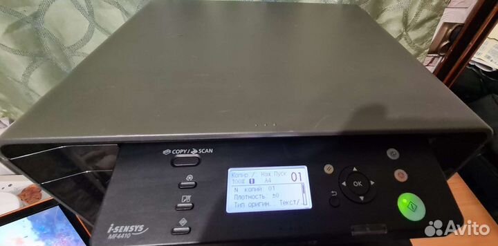 Canon mf 4410