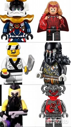 Lego Минифигурки