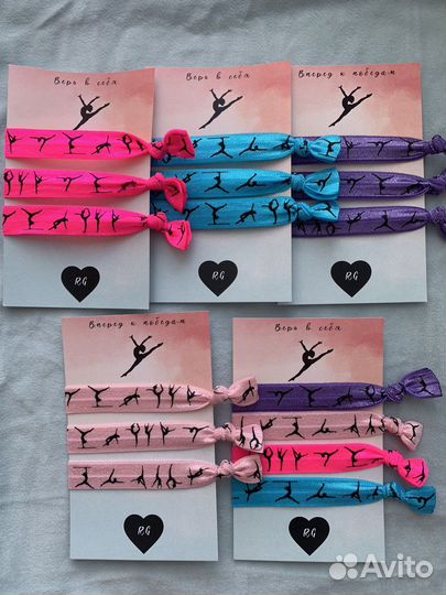 Предметы для художественной гимнастики