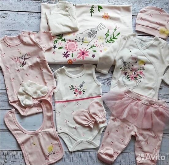 Набор на выписку 10 предметов