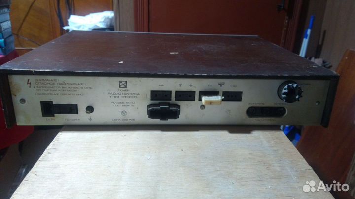 Radiotehnika t-101