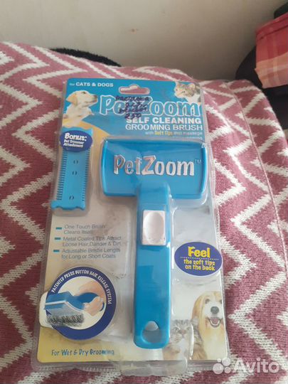 Продам расческу для животных