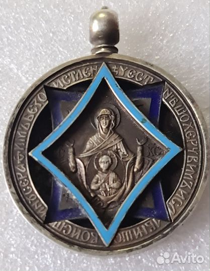 Иконки нательные, крестик, серебро