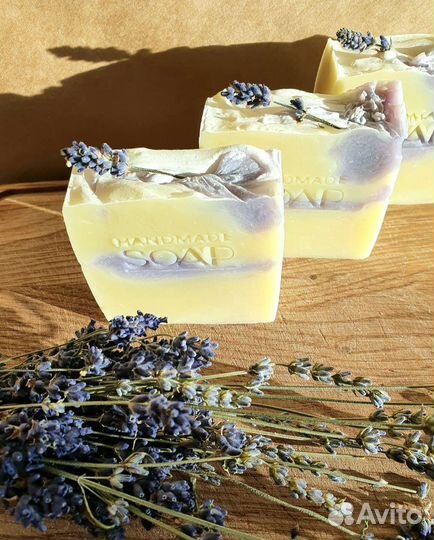 Мыло ручной работы лавандовое подарок