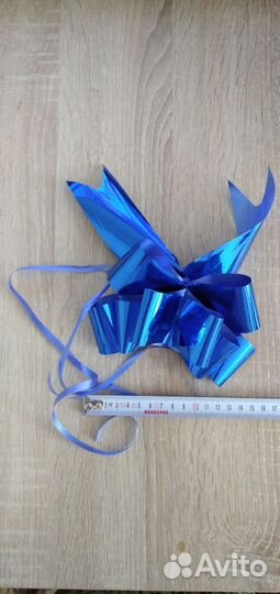 Для упаковки подарочной