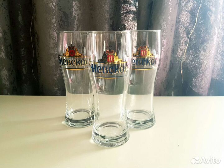 Пивные бокалы
