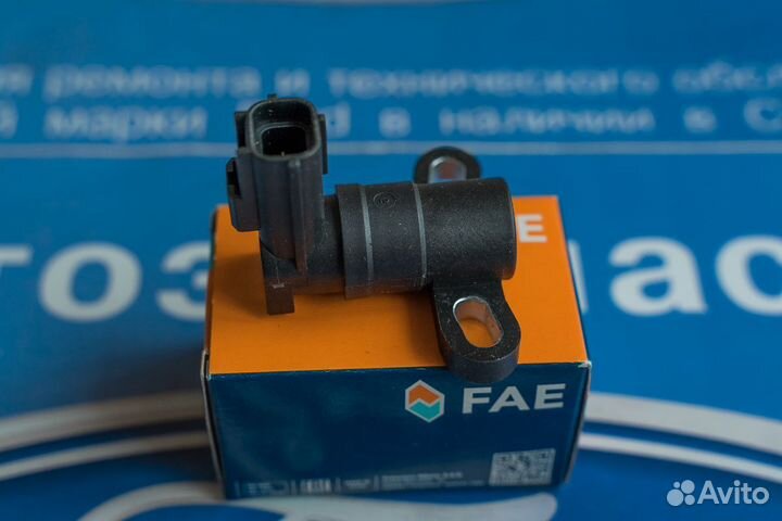 Датчик коленвала Форд Фокус 2, Мондео 1.8-2.0