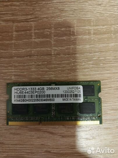 SoDimm ddr3 4 gb