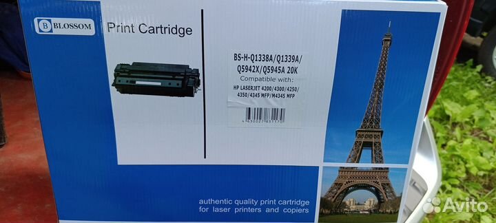 Картридж для принтера hp 4350 N