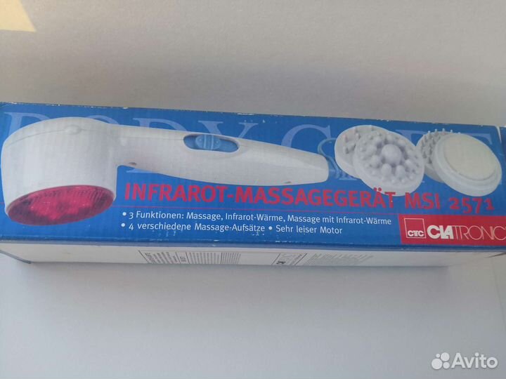 Массажёр с инфракрасным воздействием