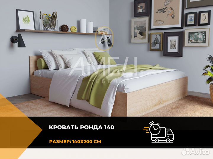 Шкаф с зеркалом в спальню