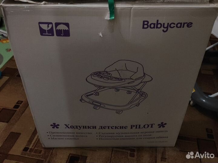 Ходунки детские музыкальные