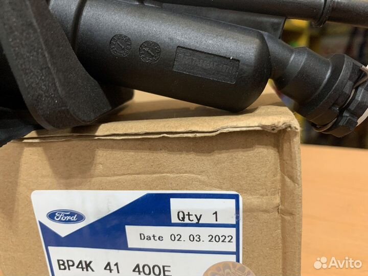 Выжимной гидравлический Ford Focus