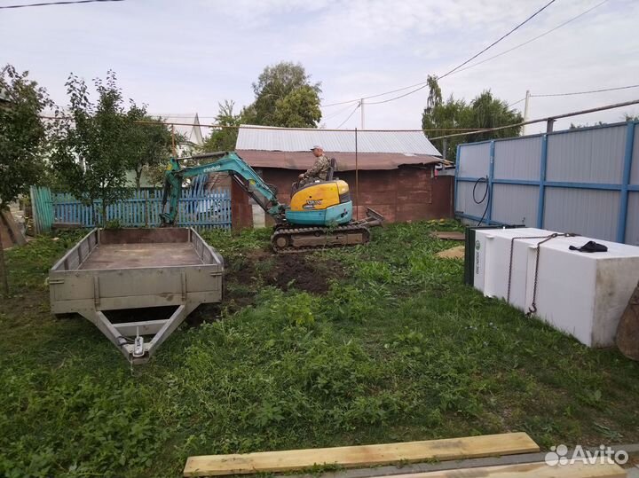 Септик Юнилос