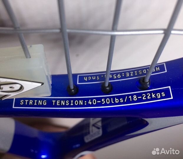 Ракетка профессиональная для большого тенниса