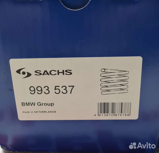 Пружина передняя BMW X6 (E71/E72) 3.0/3.0D