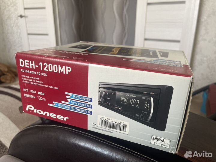 Автомагнитола Pioneer DEH-1200MP