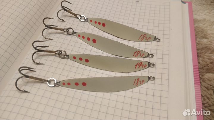 Зимние блесны на судака 