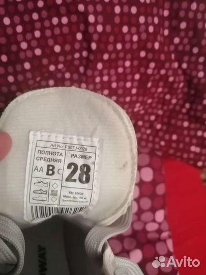 Коньки 28 размер