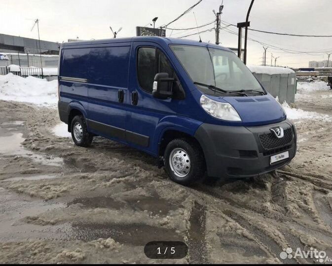 Грузоперевозки